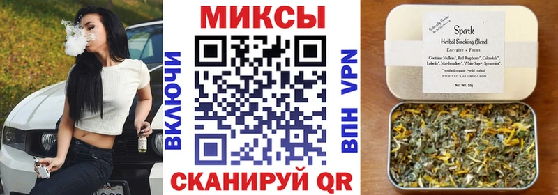 Бутират оксибутират  ссылка на мегу ссылки  Ильский  купить наркоту 