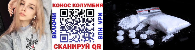 Cocaine 98%  kraken   Ильский 