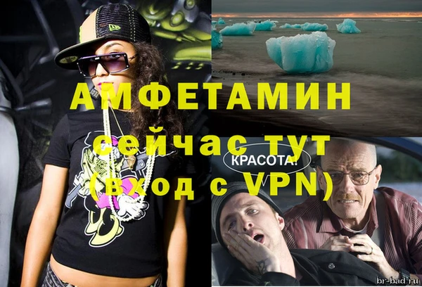 a pvp Нефтегорск