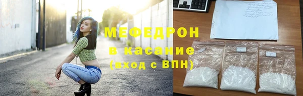a pvp Нефтегорск