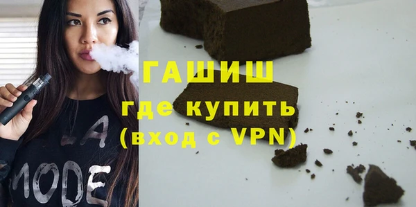 a pvp Нефтегорск