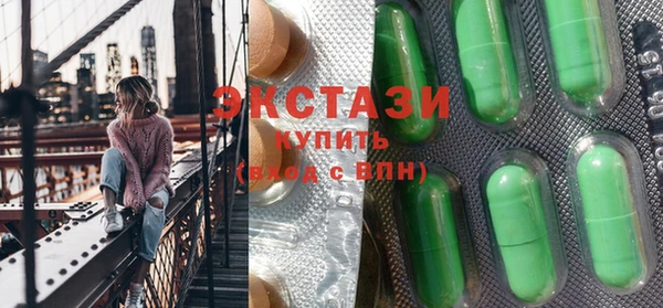 шишки Абдулино