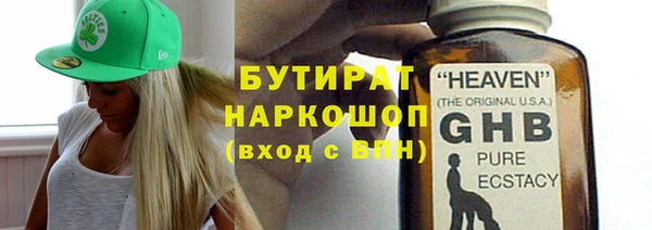 кокаин перу Нефтекумск