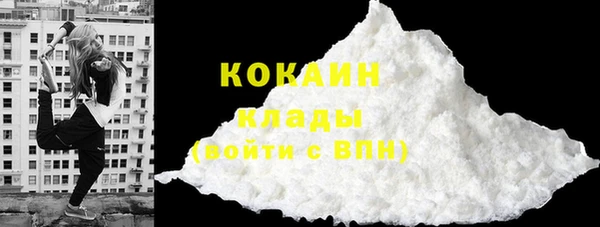 амф Абинск