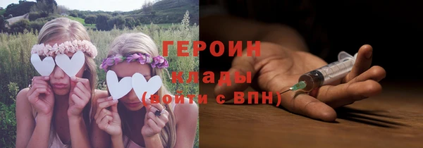 a pvp Нефтегорск