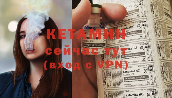 a pvp Нефтегорск