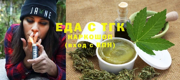 марихуана Нея