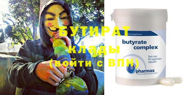 марихуана Нея