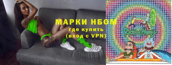 шишки Абдулино