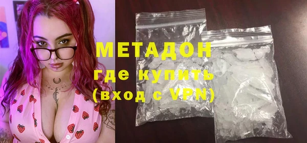 амф Абинск