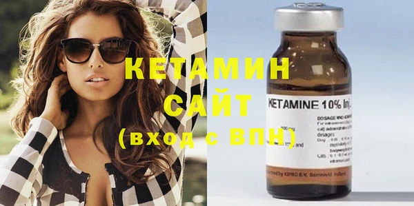 шишки Абдулино