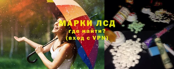амф Абинск