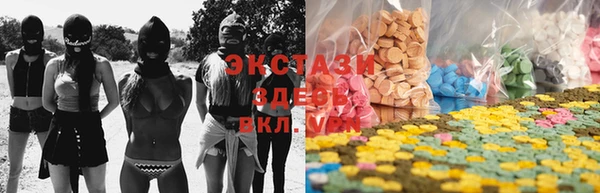 амф Абинск