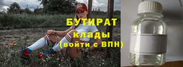 кокаин перу Нефтекумск
