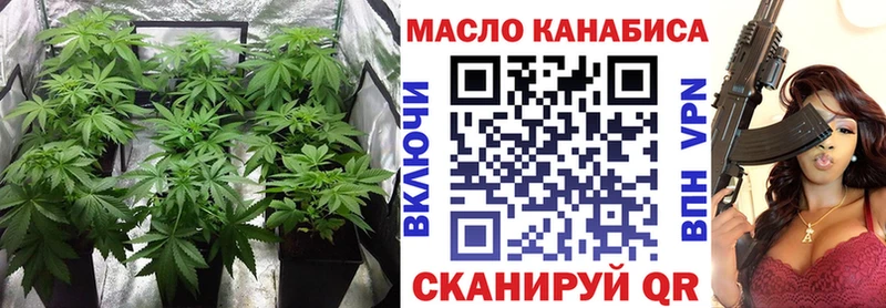 Дистиллят ТГК вейп Ильский