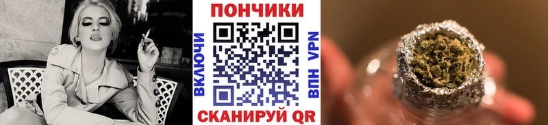 блэк спрут зеркало Ильский Шишки марихуана SATIVA & INDICA где купить